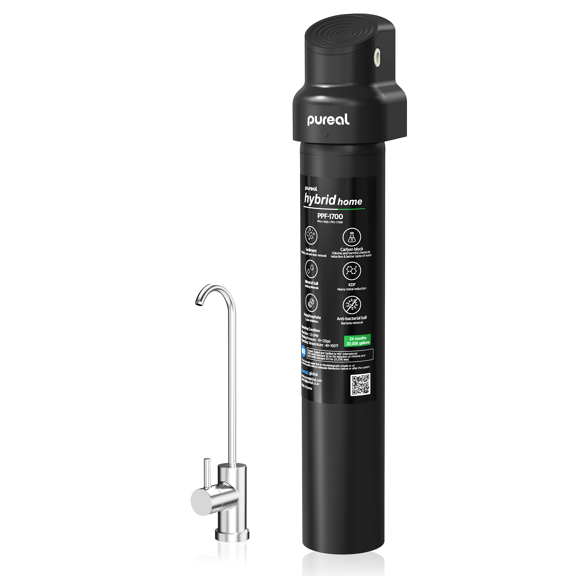 Trọn bộ: máy 17 inch và vòi, ảnh hãng